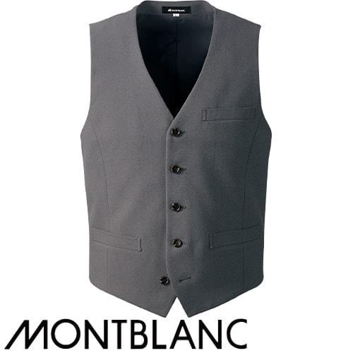ベスト 制服 ユニフォーム 住商モンブラン ベスト BP6602-8 飲食店 レストラン カフェ バー メンズ バーテンダー ホテル おしゃれ かっこいい ベスト 制服 ユニフォーム 住商モンブラン BP6602-8 飲食店 レストラン