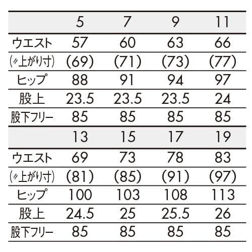 パンツ スラックス ズボン 制服 ユニフォーム 住商モンブラン BP7001-8