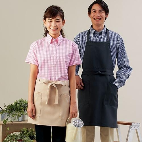 シャツ ワイシャツ 住商モンブラン チェックシャツ 長袖 CG2503 飲食店