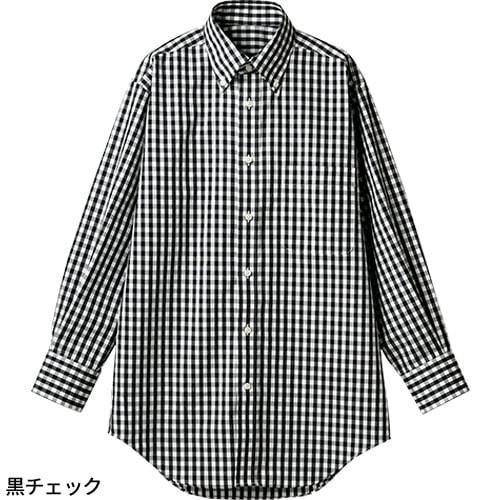 シャツ ワイシャツ 住商モンブラン チェックシャツ 長袖 CG2503 飲食店