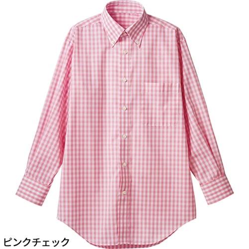 シャツ ワイシャツ 住商モンブラン チェックシャツ 長袖 CG2503 飲食店