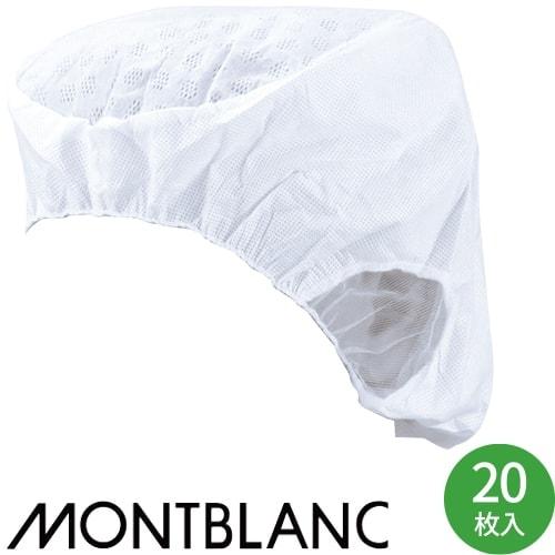 キャンプ場でおさんぽ 恵那 はんぺん ちくわ ssp ゆるキャン ヴァイス