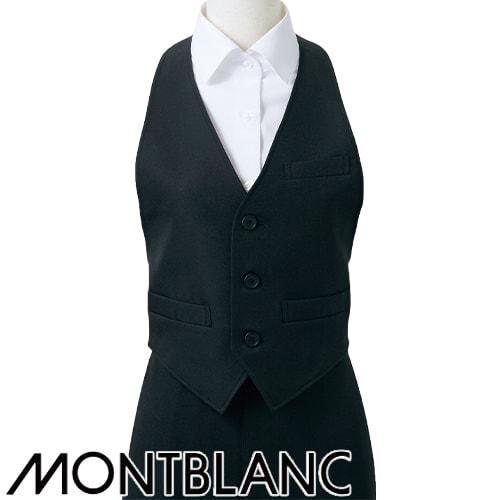ベスト 制服 ユニフォーム 住商モンブラン カマーベスト GS6581-1 飲食