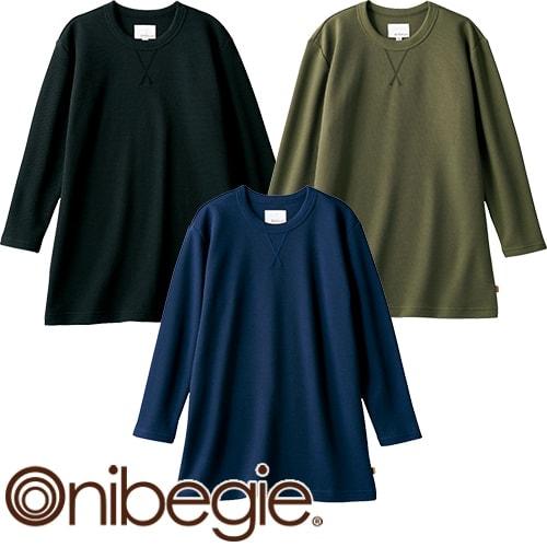 特価 ]Tシャツ 制服 ユニフォーム 住商モンブラン カットソー 8分袖 