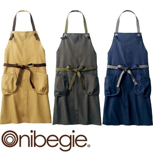 特価 ]【メール便対応】胸当てエプロン 首掛け 住商モンブラン