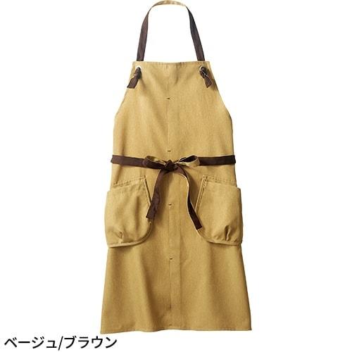 特価 ]【メール便対応】胸当てエプロン 首掛け 住商モンブラン