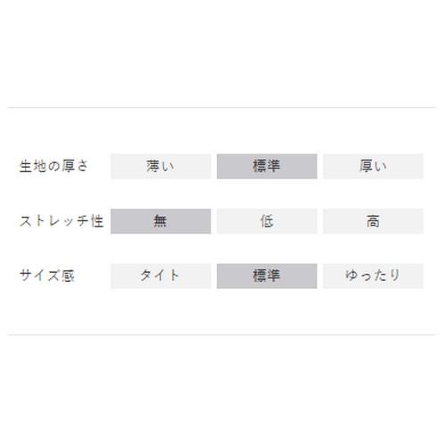 コックシューズ 厨房シューズ 調理靴 住商モンブラン 先芯入り TY-300