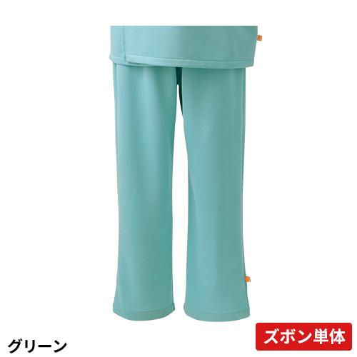 特価 ]検診衣 パンツ 患者衣 住商モンブラン 79 -511 〜 -519 病衣