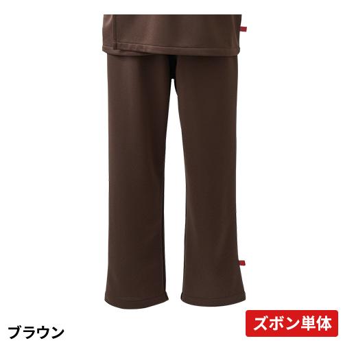 特価 ]検診衣 パンツ 患者衣 住商モンブラン 79 -511 〜 -519 病衣