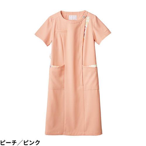 ナースワンピース 白衣 ナース服 LW411 住商モンブラン 半袖 レディース 医療用 看護師 人気 病院 エステ おしゃれ 可愛い かわいい 細身 細見え｜mamoru-k｜09