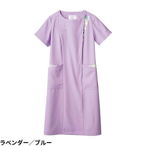 ナースワンピース 白衣 ナース服 LW411 住商モンブラン 半袖 レディース 医療用 看護師 人気 病院 エステ おしゃれ 可愛い かわいい 細身 細見え｜mamoru-k｜10