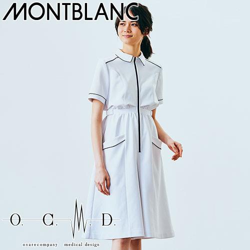 Cote Escriva (コーテ エスクリーバ) 『BUNNY TOAST』 キャンバス手芸 本