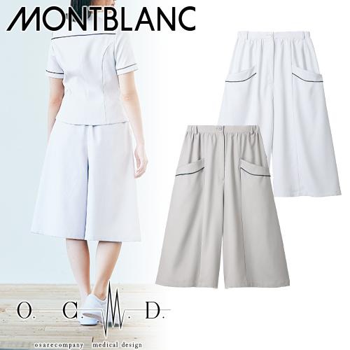 特価 ]フレアパンツ OM701 白衣 ズボン 住商モンブラン レディース