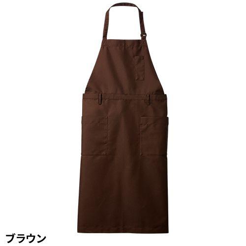 【専用】コールマン 286A エプロン×7【キャメル/ブラウン】 胸当てエプロン 首掛け 住商モンブラン エプロン SA004-33・62・72・93