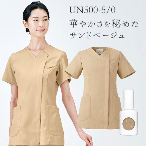 特価 ]スクラブ 白衣 レディース 女性用 住商モンブラン uka 半袖