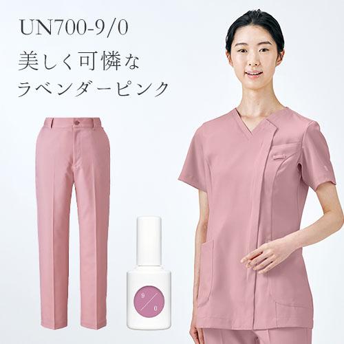 特価 ]スクラブ 白衣 レディース 女性用 住商モンブラン uka パンツ