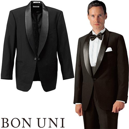 タキシード 制服 ユニフォーム ボンユニ BONUNI ボストン 拝絹