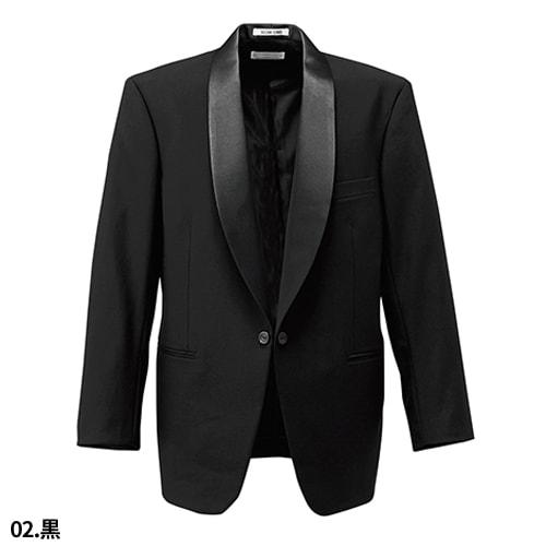 タキシード 制服 ユニフォーム ボンユニ BONUNI ボストン 拝絹