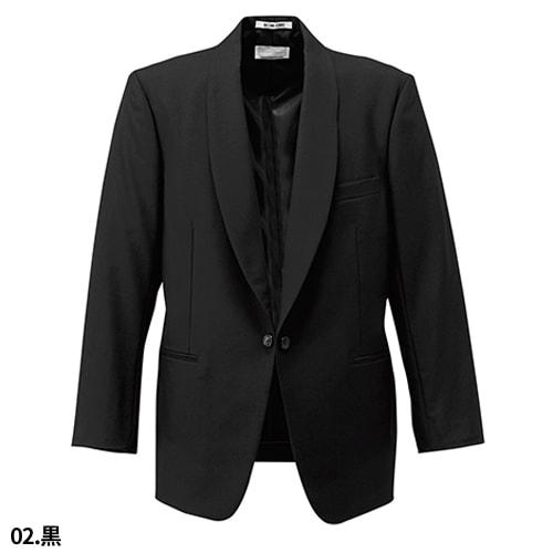 タキシード 制服 ユニフォーム ボンユニ BONUNI ボストン 共衿