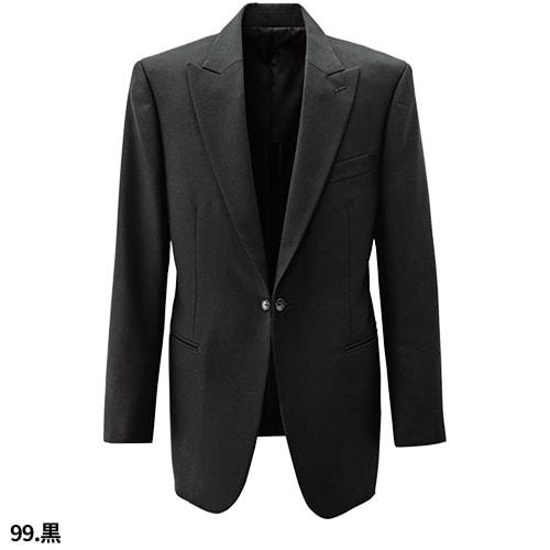 タキシード 制服 ユニフォーム ボンユニ BONUNI ボストン 共衿