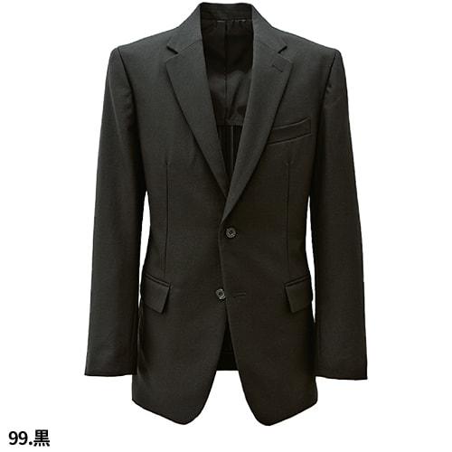 タキシード 制服 ユニフォーム ボンユニ BONUNI ボストン ディレクター