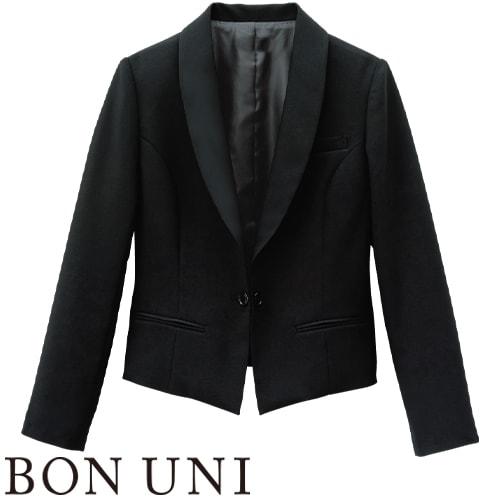 ジャケット 制服 ユニフォーム スーツ ボンユニ BONUNI ボストン