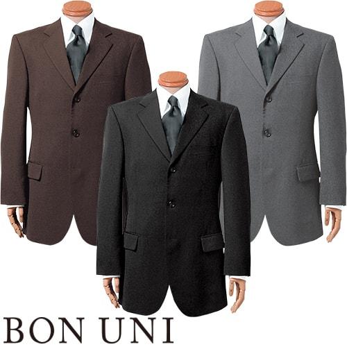 ジャケット 制服 ユニフォーム スーツ ボンユニ BONUNI ボストン ジャケット 11102-79、11102-92、11102-99 飲食店 フォーマル メンズ ホテル レストラン ブライダル おしゃれ かっこいい ジャケット 制服 ユニフォーム スーツ ボンユニ BONUNI ボストン 11102