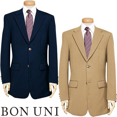 ジャケット 制服 ユニフォーム スーツ ボンユニ BONUNI ボストン ジャケット 11107-19、11107-72 飲食店 フォーマル メンズ ホテル レストラン ブライダル おしゃれ かっこいい ジャケット 制服 ユニフォーム スーツ ボンユニ BONUNI ボストン 11107