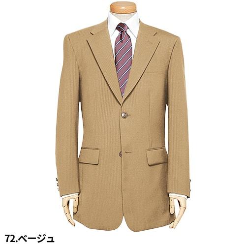 ジャケット 制服 ユニフォーム スーツ ボンユニ BONUNI ボストン ジャケット 11107-19、11107-72 飲食店 フォーマル メンズ ホテル レストラン ブライダル おしゃれ かっこいい ジャケット 制服 ユニフォーム スーツ ボンユニ BONUNI ボストン 11107