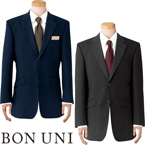 ジャケット 制服 ユニフォーム スーツ ボンユニ BONUNI ボストン 11111
