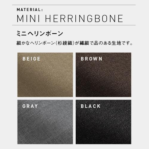 ジャケット 制服 ユニフォーム スーツ ボンユニ BONUNI ボストン 11202