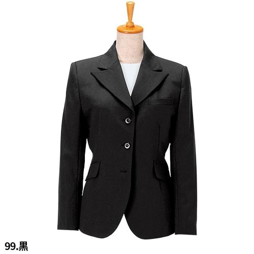ジャケット 制服 ユニフォーム スーツ ボンユニ BONUNI ボストン 11202