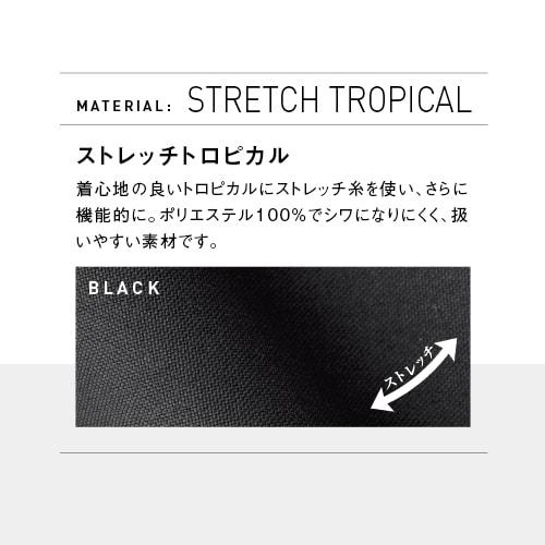 ジャケット 制服 ユニフォーム スーツ ボンユニ BONUNI ボストン 11204