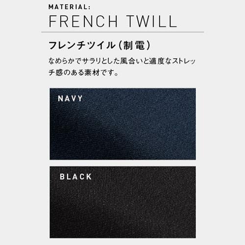 ジャケット 制服 ユニフォーム スーツ ボンユニ BONUNI ボストン 11211