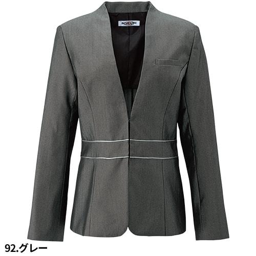 ジャケット 制服 ユニフォーム スーツ ボンユニ BONUNI ボストン 11229
