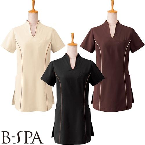 ワンピース ワンピ 制服 ユニフォーム ボンユニ BONUNI ボストン チュニックシャツ 00120-72、00120-79、00120-99 飲食店 レストラン カフェ おしゃれ かっこいい ワンピース ワンピ 制服 ユニフォーム ボンユニ BONUNI ボストン