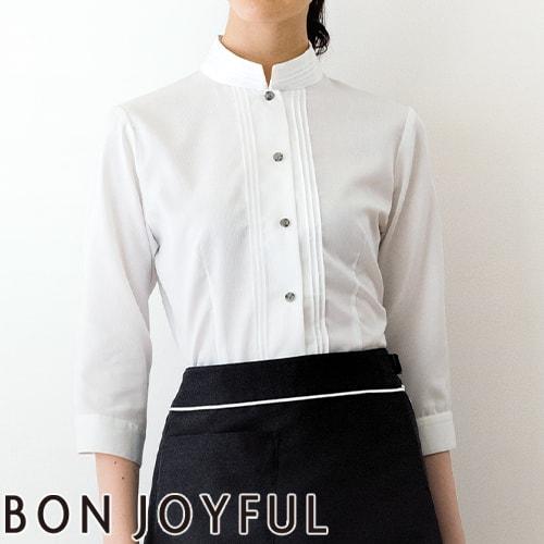 シャツ スタンドカラー 立ち襟 制服 ユニフォーム ボンユニ BONUNI ボストン 七分袖スタンドカラーシャツ 24224-81 飲食店 レディース レストラン カフェ 厨房