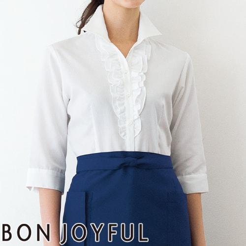 珍品】RADIOHEAD レディオヘッド ヴィヴィアン ベア ニット M 楽天市場