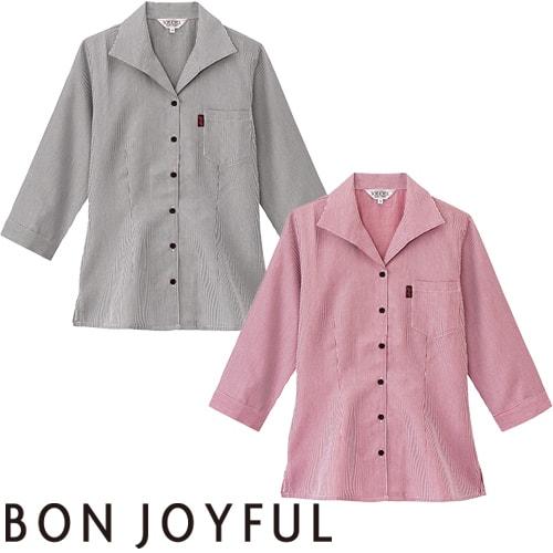 シャツ ドレスシャツ 制服 ユニフォーム キレイめ クールビズ ボンユニ BONUNI ボストン 七分袖イタリアンカラーシャツ 34202-28、34202-99 飲食店 レディース