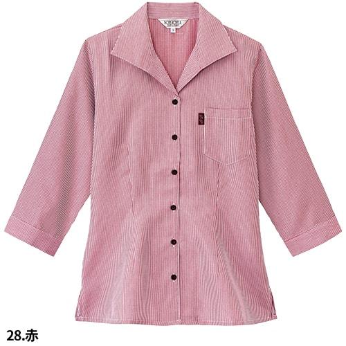 シャツ ドレスシャツ 制服 ユニフォーム キレイめ クールビズ