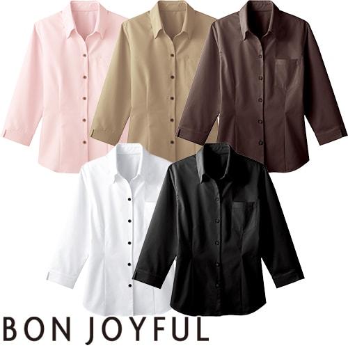 シャツ 開襟 オープンカラー ボンユニ BONUNI ボストン 七分袖ベルカラーシャツ(衿裏釦付) 34207-21、34207-71、34207-79、34207-81、34207-99 飲食店 制服 ユ