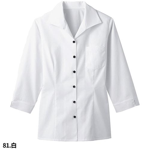 シャツ ドレスシャツ 制服 ユニフォーム キレイめ クールビズ ボンユニ