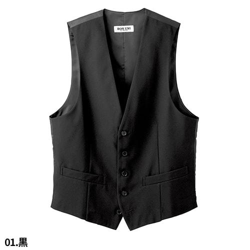 ベスト 制服 ユニフォーム ボンユニ BONUNI ボストン 01452-01