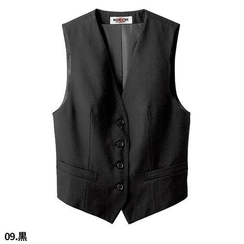 Tシャツ カットソー 制服 ユニフォーム ボンユニ BONUNI ボストン カットソー 00122-72、00122-79、00122-99 飲食店 レディース 居酒屋 ラーメン屋 そば屋 うど 楽天市場】Tシャツ カットソー 制服 ユニフォーム ボンユニ
