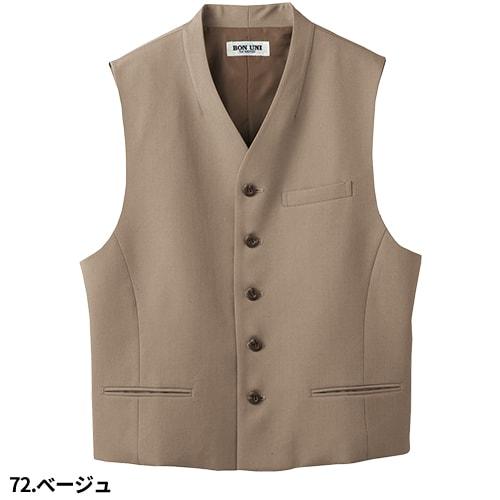 ベスト 制服 ユニフォーム ボンユニ BONUNI ボストン 15102-72、15102