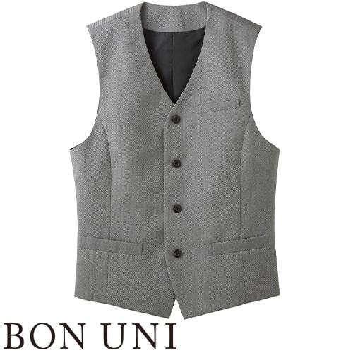 ベスト 制服 ユニフォーム ボンユニ BONUNI ボストン ベスト 15107-96 飲食店 レストラン カフェ バー メンズ バーテンダー ホテル おしゃれ かっこいい ベスト 制服 ユニフォーム ボンユニ BONUNI ボストン 15107-96 飲食店