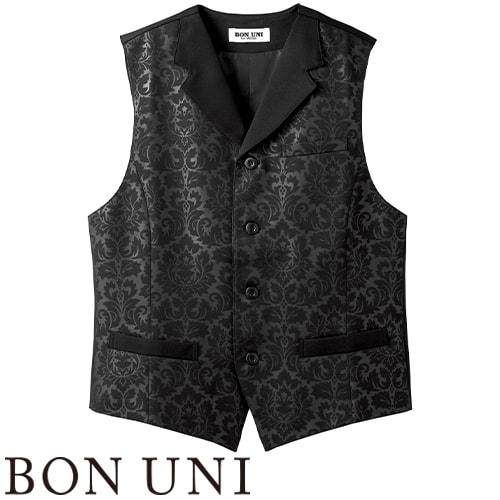ベスト 制服 ユニフォーム ボンユニ BONUNI ボストン ベスト 15112-99 飲食店 レストラン カフェ バー ラウンジ メンズ ホテル ブライダル ソムリエ おしゃれ かっこいい ベスト 制服 ユニフォーム ボンユニ BONUNI ボストン 15112-99 飲食店
