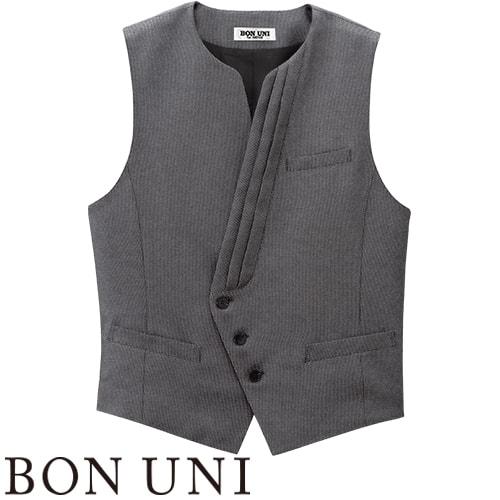 ベスト 制服 ユニフォーム ボンユニ BONUNI ボストン ベスト 15120-94 飲食店 レストラン カフェ バー メンズ バーテンダー ホテル おしゃれ かっこいい ベスト 制服 ユニフォーム ボンユニ BONUNI ボストン 15120-94 飲食店