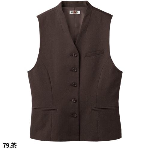 ベスト 女性用 15202 レディース ホテル レストラン カフェ ベージュ 茶 ブラウン グレー 黒 ブラック 制服 ユニフォーム ボンユニ ボストン商会 uniform-bt_s-bonuni-15209