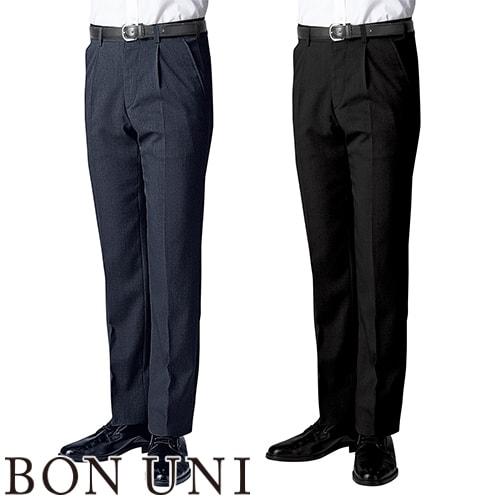 パンツ スラックス ズボン 制服 ユニフォーム ボンユニ BONUNI